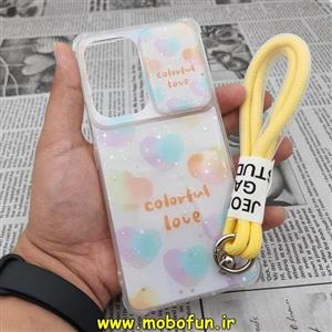 قاب گوشی Galaxy A53 5G سامسونگ طرح رزینی IMD ایربگ دار فانتزی محافظ لنز دار کشویی قلبی رنگی دارای آویز بند کد 128