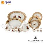 سرویس چینی والندورفر Wallendorfer شهرزاد طرح چوگان 12 نفره