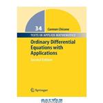 دانلود کتاب Ordinary Differential Equations with Applications