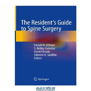 دانلود کتاب The Resident’s Guide to Spine Surgery