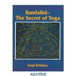 دانلود کتاب Kundalini – The Secret of Yoga