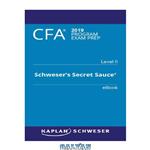 دانلود کتاب CFA 2019 Secret Sauce Level 2