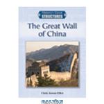 دانلود کتاب The Great Wall of China