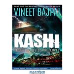 دانلود کتاب 03-Kashi-Secret of the Black Temple