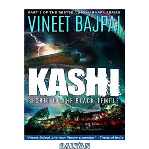 دانلود کتاب 03-Kashi-Secret of the Black Temple 