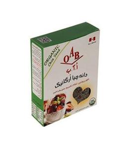 دانه چیا حامی - 250 گرم