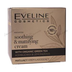 کرم مرطوب کننده اولاین مدل Green Tea حجم 50 میلی لیتر