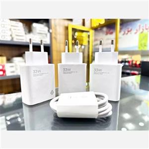 شارژر دیواری 33 ولت شیائومی مدل wall charger