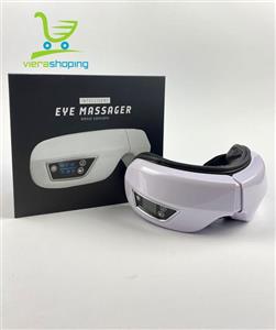 ماساژور برقی چشم مدل smart massager