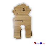 رحل قرآن الله چوب MDF کد 788سایز متوسط