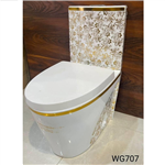 توالت فرنگی لوکس سفید طلایی مدل CG1506