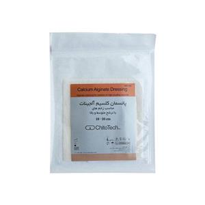 کلسیم آلژینات ورقه ای کیتوتک