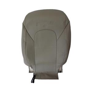 روکش صندلی کیا اسپرتیج | چرم صدری