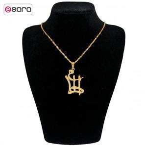 گردنبند آی جواهر طرح الهام کد ge1100107 ijavaher 1100107ge Elham gold necklace