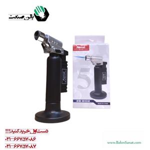 فندک کوره ای zb-8102 Aomai