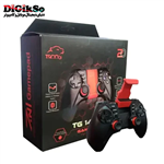 دسته بازی موبایل تسکو مدل GAME PAD TSCO TG-145 W