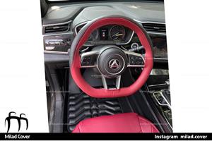 چرم فرمان دیگنیتی dignityکد 84 