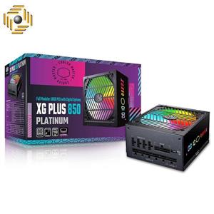 پاور کولر مستر مدل XG850 PLUS PLATINUM