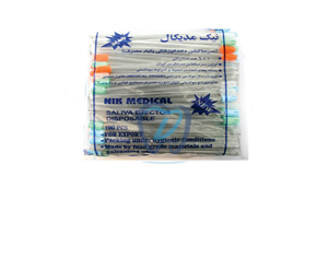 سر ساکشن نیک مدیکال