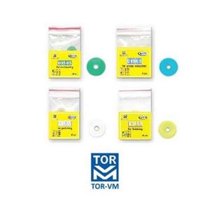 دیسک پرداخت زرد تور وی ام Tor VM