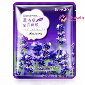 ماسک ورقه ای لوندر 40گرم ایمیجز