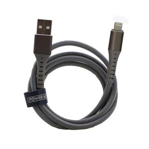 کابل شارژ آیفونی پاورکیت 