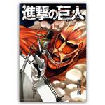 مانگا Attack on Titan جلد های 1-34 اثر Hajime Isayama نشر Kodansha Comics