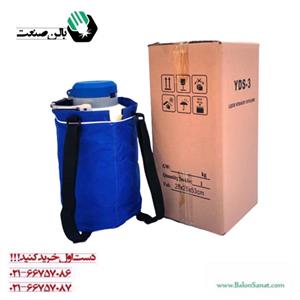 تانک ازت مایع YDS دو درب 3 لیتری