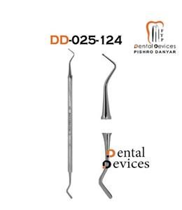 مواد و تجهیزات دندانپزشکی برنیشر پانسمان Dental Devices 