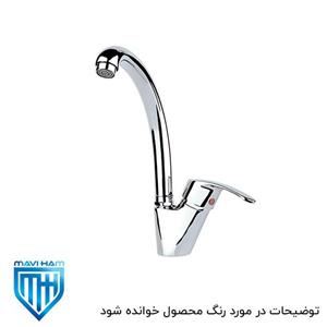 شیر سینک یا ظرفشویی تپس مدل هلیا طلایی