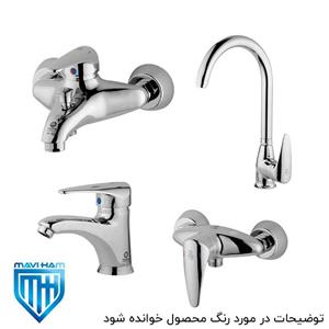 ست شیرآلات تپس مدل سارا طلایی