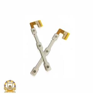 فلت پاور و ولوم لنوو Lenovo Tab 2-A7 30 GC