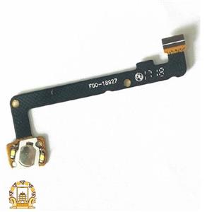 فلت پاور و ولوم لنوو Lenovo Tab 3-850M