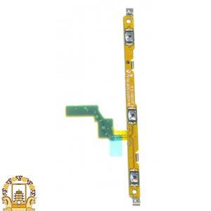 فلت پاور و ولوم سامسونگ Samsung Galaxy A20e