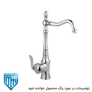شیر سینک یا ظرفشویی تپس مدل لئوس سفید طلایی