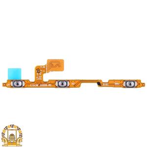 فلت پاور و ولوم اصلی سامسونگ Samsung Galaxy M01