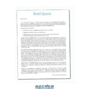دانلود کتاب Brain Quest Grade 1 Workbook