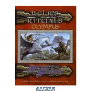 دانلود کتاب Relics Rituals Olympus Sword Sorcery d20 Sourcebook for v.3.5 Fantasy Roleplaying 