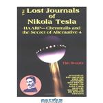 دانلود کتاب The Lost Journals of Nikola Tesla – HAARP