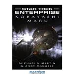 دانلود کتاب Star Trek Enterprise® Kobayashi Maru