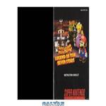 دانلود کتاب Super Mario RPG : Legend of the seven stars Nintendo player’s guide