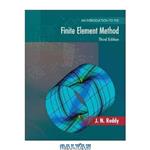 دانلود کتاب An Introduction to The Finite Element Method – Solutions Manual