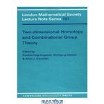 دانلود کتاب Two-dimensional homotopy and combinatorial group theory