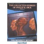 دانلود کتاب The Collected Stories of Philip K. Dick Vol. 4