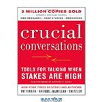 دانلود کتاب Crucial Conversations: Tools for Talking When Stakes Are High
