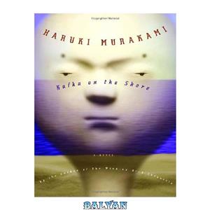 دانلود کتاب Kafka on the Shore