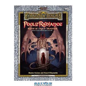 دانلود کتاب Pool of Radiance: Attack on Myth Drannor (Dungeons and Dragons: Forgotten Realms) 