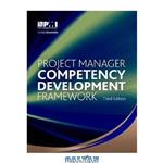 دانلود کتاب Project manager competency development framework