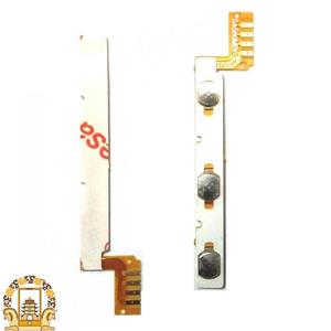 فلت پاور و ولوم سامسونگ Samsung Galaxy A90