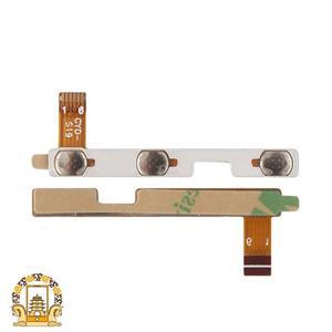 فلت پاور و ولوم سامسونگ Samsung Galaxy C5 pro